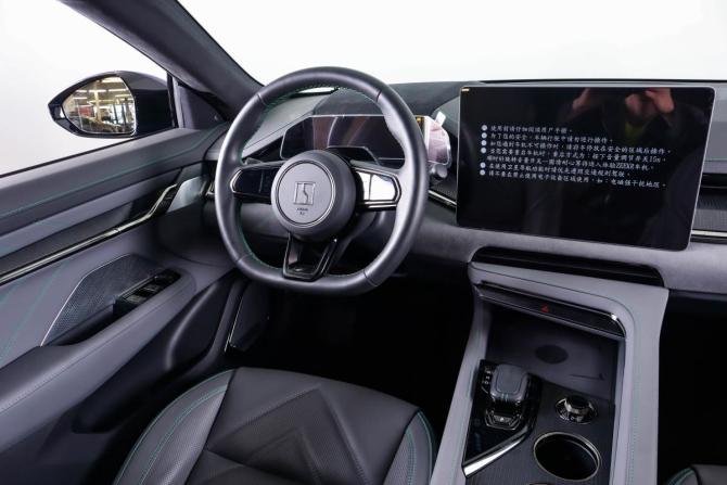 Zeekr 001 I с пробегом 2024 года, цена 6 149 000 рублей, 800 км, лифтбек, Автокод Объявления