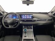 Chery Tiggo 7 Pro Max I Воронеж  - изображение 37