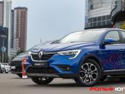 Renault Arkana I Москва  - изображение 33