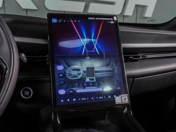 Geely Boyue Cool с пробегом 2023 года, цена 2 299 000 рублей, 7748 км, внедорожник, Автокод Объявления