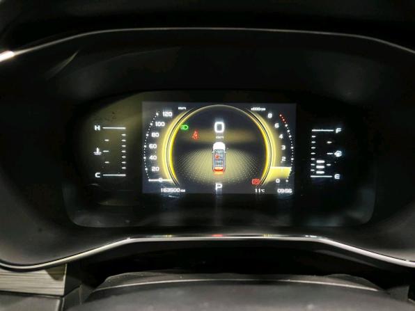 Geely Atlas Pro с пробегом 2022 года, цена 1 499 000 рублей, 163499 км, внедорожник, Автокод Объявления