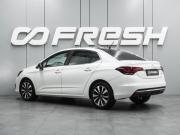Citroen C4 II Рестайлинг Воронеж  - изображение 25