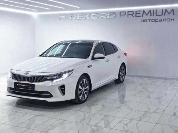 Kia Optima IV с пробегом 2016 года, цена 1 870 000 рублей, 140171 км, седан, Автокод Объявления
