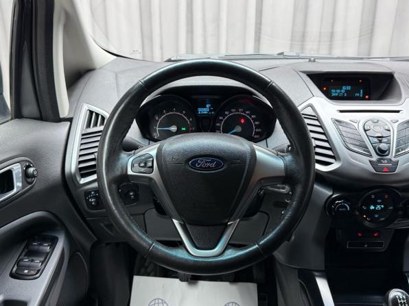 Ford EcoSport II с пробегом 2017 года, цена 1 299 000 рублей, 65897 км, внедорожник, Автокод Объявления