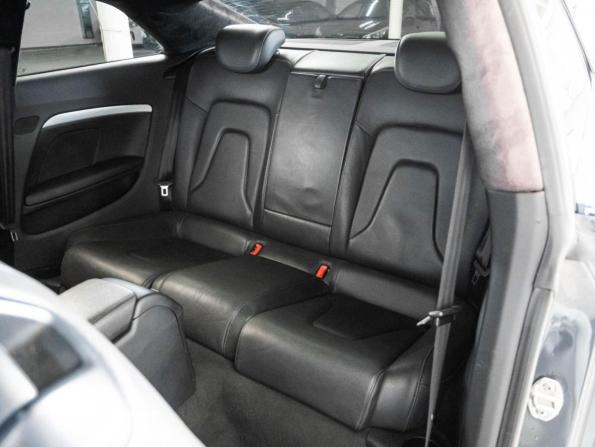 Audi A5 I (8T) с пробегом 2011 года, цена 1 535 000 рублей, 184518 км, купе, Автокод Объявления