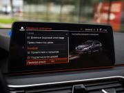 BMW 5 серии VII (G30/G31/G38) Рестайлинг Санкт-Петербург  - изображение 60