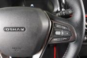 Oshan X5 Пермь  - изображение 50