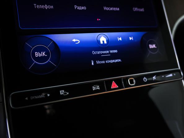 Mercedes-Benz GLC II (X254) с пробегом 2024 года, цена 6 588 000 рублей, 23329 км, внедорожник, Автокод Объявления