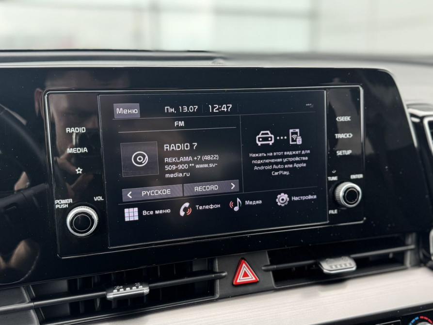 Kia Sportage V Тверь  - изображение 17