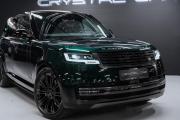 Land Rover Range Rover V Москва  - изображение 48