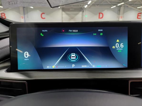 Chery Tiggo 8 Pro Max I с пробегом 2023 года, цена 2 550 000 рублей, 27001 км, внедорожник, Автокод Объявления