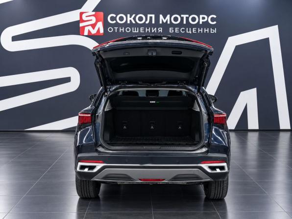 Omoda C5 I с пробегом 2023 года, цена 1 999 900 рублей, 40958 км, внедорожник, Автокод Объявления