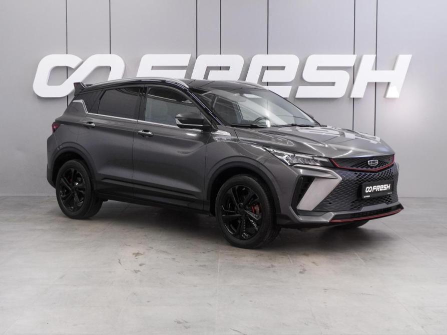 Geely Coolray I Рестайлинг Воронеж  - изображение 1
