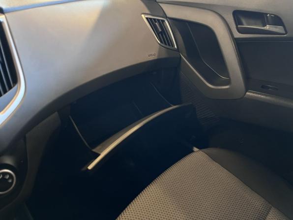 Hyundai Creta I с пробегом 2016 года, цена 1 400 000 рублей, 124379 км, внедорожник, Автокод Объявления