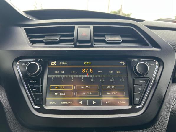Lifan X50 с пробегом 2015 года, цена 452 900 рублей, 161638 км, хэтчбек, Автокод Объявления
