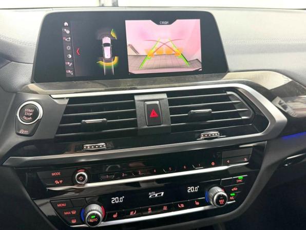 BMW X3 III (G01) с пробегом 2021 года, цена 4 595 000 рублей, 46313 км, внедорожник, Автокод Объявления