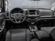 Foton Sauvana I Новороссийск  - изображение 27
