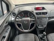 Opel Mokka I Екатеринбург  - изображение 28