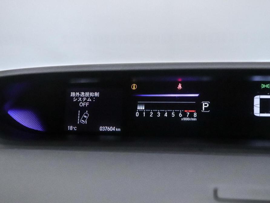 Honda Stepwgn V Рестайлинг Красноярск  - изображение 13