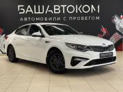 Kia Optima IV Рестайлинг Уфа  - изображение 19