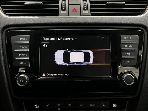 Skoda Octavia III (A7) с пробегом 2017 года, цена 1 670 000 рублей, 152224 км, лифтбек, Автокод Объявления