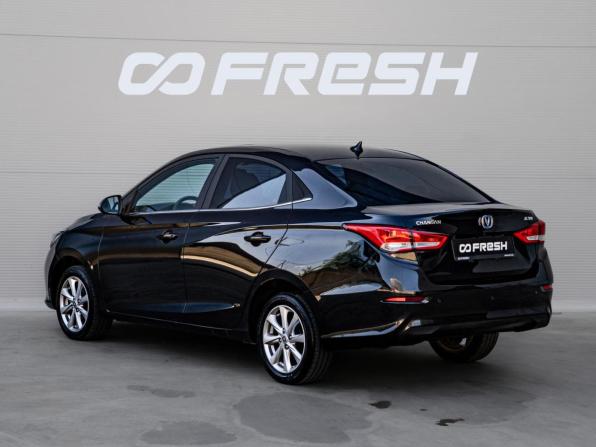 Changan Alsvin с пробегом 2023 года, цена 1 190 000 рублей, 43416 км, седан, Автокод Объявления