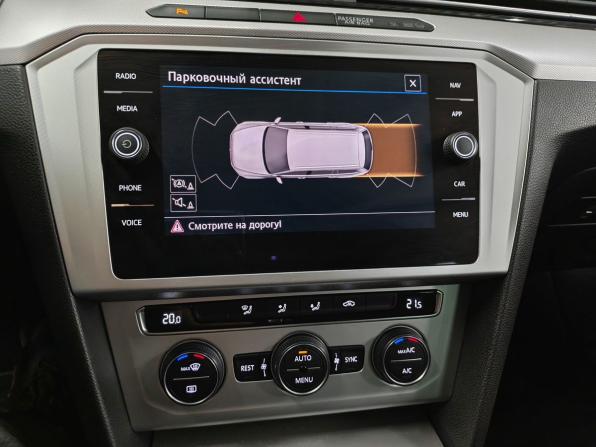 Volkswagen Passat B8 с пробегом 2019 года, цена 1 970 000 рублей, 252630 км, универсал, Автокод Объявления