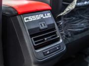 Changan CS55 Plus II Волгоград  - изображение 71