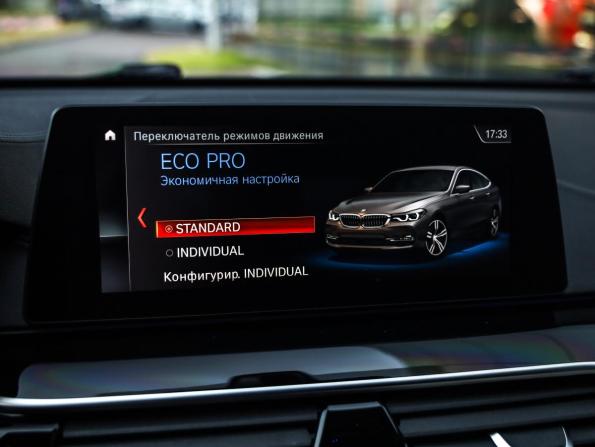 BMW 6 серии IV (G32) с пробегом 2017 года, цена 3 799 000 рублей, 146368 км, лифтбек, Автокод Объявления