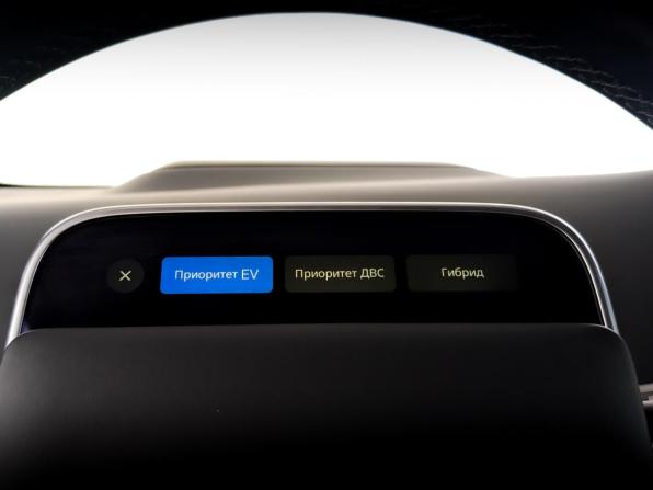 Li Auto (Lixiang) L9 I Рестайлинг с пробегом 2024 года, цена 7 463 000 рублей, 31720 км, внедорожник, Автокод Объявления