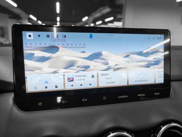 Nissan Qashqai II Рестайлинг 2 с пробегом 2026 года, цена 3 250 000 рублей, 11 км, внедорожник, Автокод Объявления