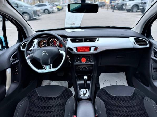 Citroen C3 II с пробегом 2010 года, цена 449 000 рублей, 181170 км, хэтчбек, Автокод Объявления