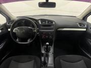 Citroen C4 II Воронеж  - изображение 28