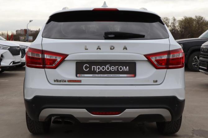 Lada (ВАЗ) Vesta I с пробегом 2020 года, цена 1 059 000 рублей, 130000 км, универсал, Автокод Объявления