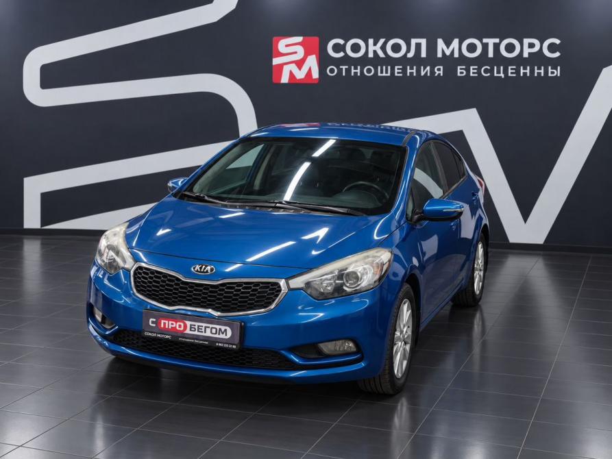Kia Cerato III Ростов-на-Дону  - изображение 4