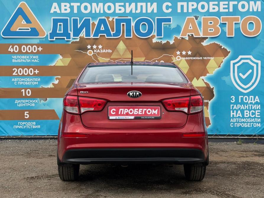 Kia Rio III Рестайлинг Набережные Челны  - изображение 4