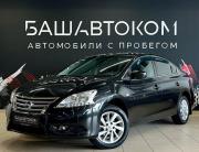 Nissan Sentra VII (B17) Уфа  - изображение 19