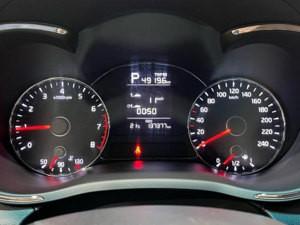 Kia Cerato III Рестайлинг (Classic) с пробегом 2017 года, цена 1 430 000 рублей, 137377 км, седан, Автокод Объявления