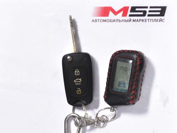 Kia Cerato II с пробегом 2012 года, цена 819 999 рублей, 197394 км, седан, Автокод Объявления