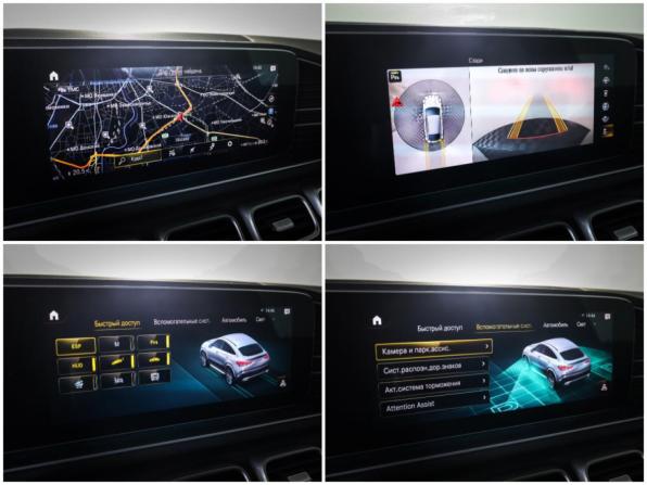 Mercedes-Benz GLE Coupe II (C167) с пробегом 2019 года, цена 7 150 000 рублей, 90584 км, внедорожник, Автокод Объявления