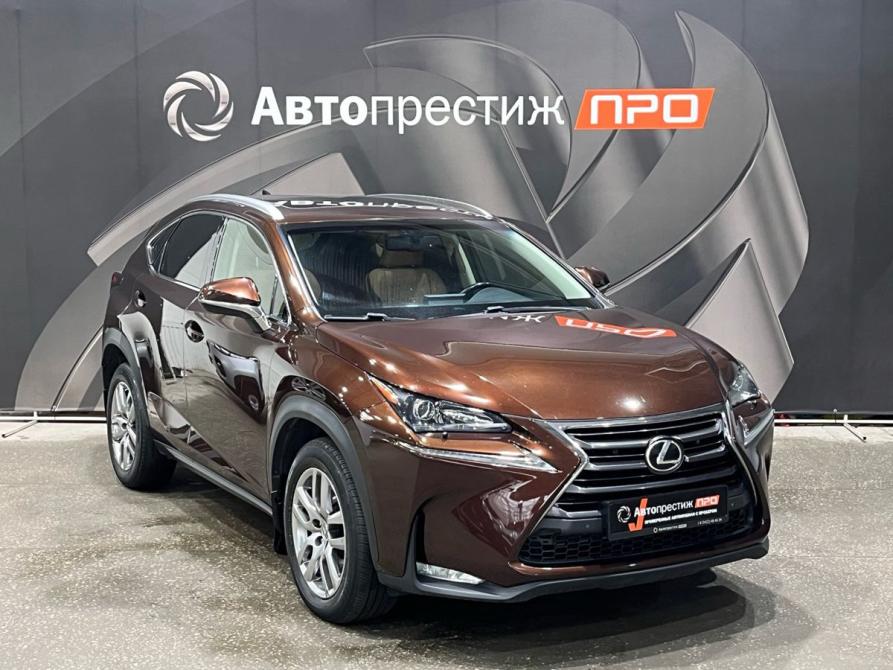 Lexus NX I Пермь  - изображение 3