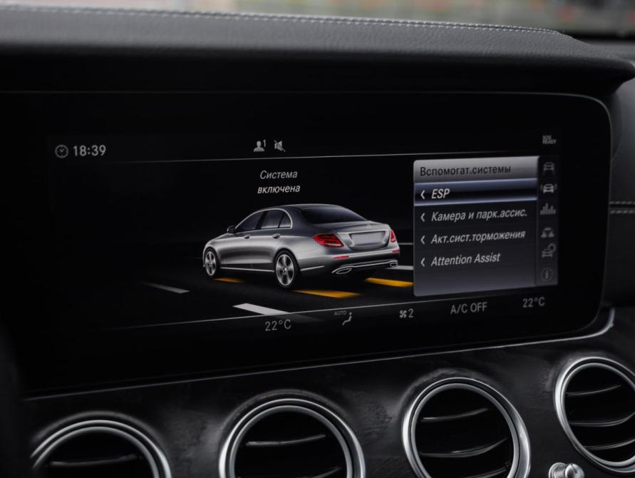 Mercedes-Benz E-Класс V (W213 S213 C238) Санкт-Петербург  - изображение 20