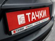 Chery Tiggo 5x I Рестайлинг 2 Иркутск  - изображение 53