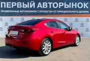Mazda 3 III (BM) Рестайлинг Краснодар  - изображение 28