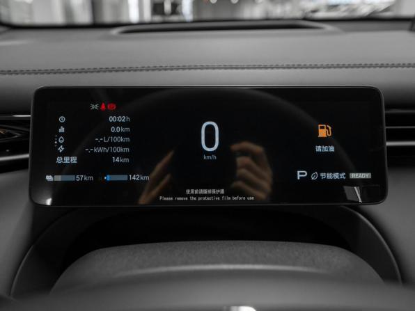 GAC Trumpchi S7 с пробегом 2026 года, цена 5 000 000 рублей, 13 км, внедорожник, Автокод Объявления