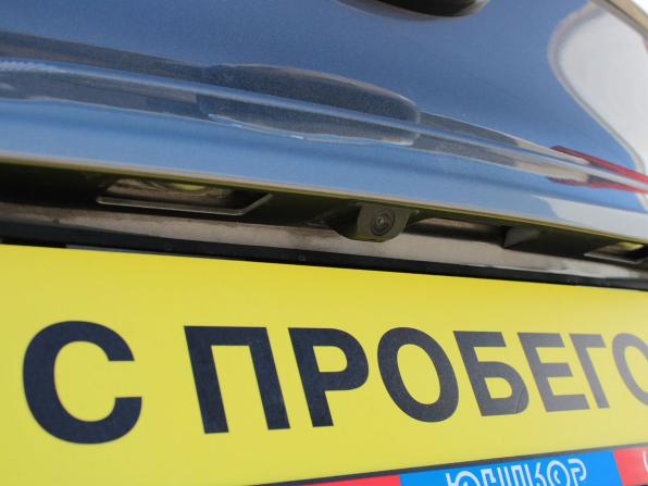 Chery Tiggo 4 Pro I Рестайлинг с пробегом 2023 года, цена 1 619 000 рублей, 10639 км, внедорожник, Автокод Объявления