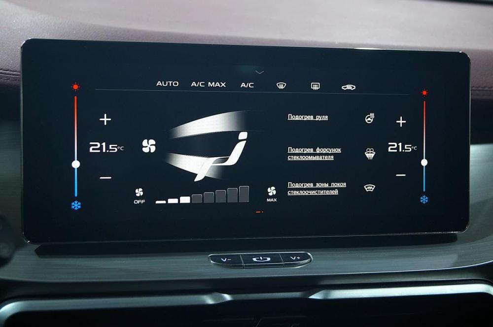 Geely Coolray I Екатеринбург  - изображение 18