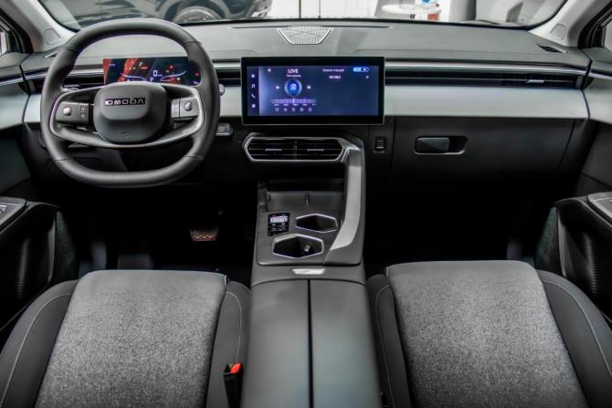 Новый Omoda C5 II 2026 года, цена 2 325 510 рублей, внедорожник, Автокод Объявления