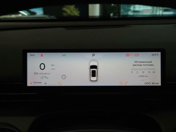 Новый Omoda C7 2025 года, цена 3 149 000 рублей, внедорожник, Автокод Объявления