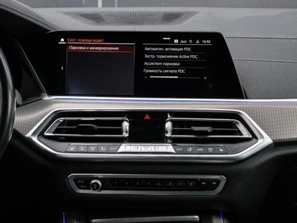 BMW X5 IV (G05/G18) с пробегом 2020 года, цена 7 300 000 рублей, 72460 км, внедорожник, Автокод Объявления